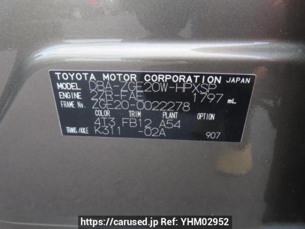 Used 2009 AT toyota wish ZGE20W Image[11]