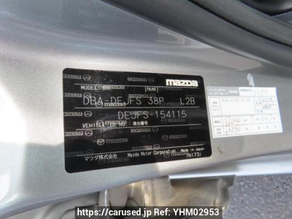 Used 2013 AT mazda demio DEJFS Image[10]