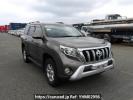 Toyota Land Cruiser Prado GDJ150W