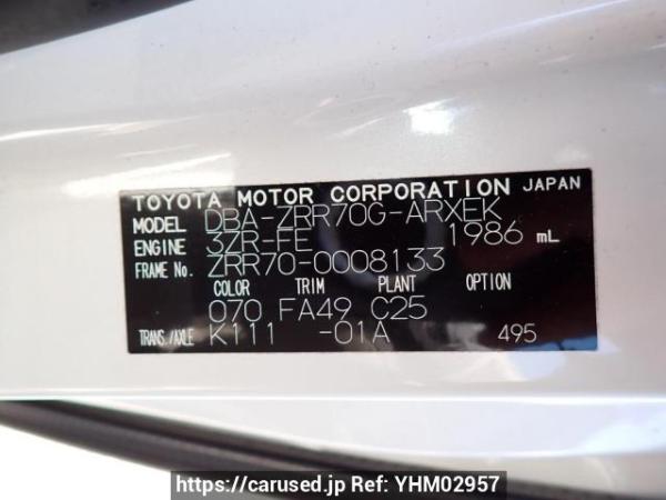 Used 2007 AT toyota noah ZRR70G Image[11]