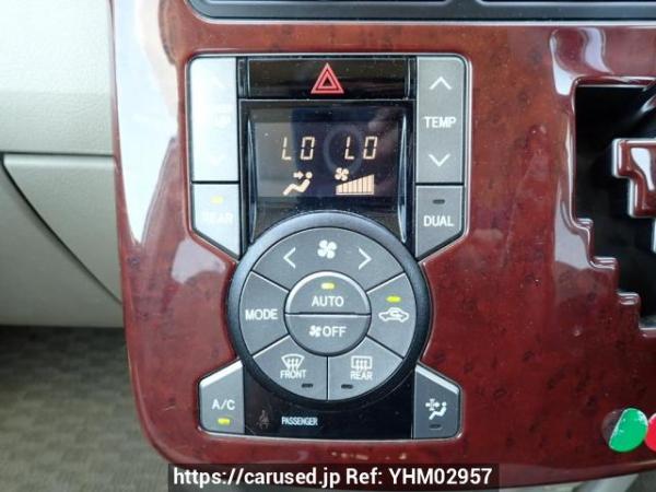 Used 2007 AT toyota noah ZRR70G Image[23]