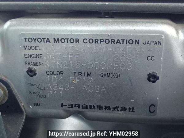Used 2002 AT toyota hilux-surf RZN215W Image[11]