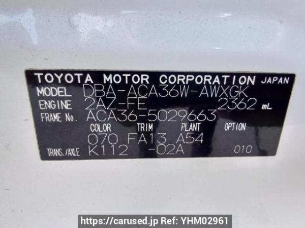 Used 2011 AT toyota rav4 ACA36W Image[11]
