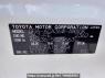Used 2011 AT toyota rav4 ACA36W Image[11]