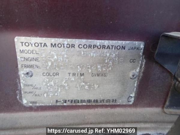 Used 1995 AT toyota rav4 SXA11G Image[10]