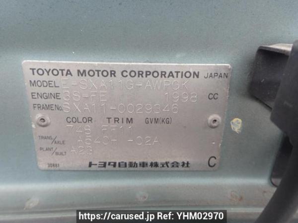 Used 1995 AT toyota rav4 SXA11G Image[10]