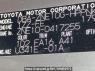 Used 2008 AT toyota wish ZNE10G Image[10]