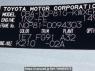 Used 2005 AT toyota sienta NCP81G Image[10]