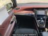 Used 2013 AT toyota harrier ZSU60W Image[16]