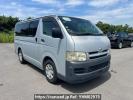 Toyota Hiace Van KDH200V