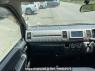 Used 2007 AT toyota hiace-van KDH200V Image[17]