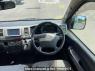 Used 2007 AT toyota hiace-van KDH200V Image[18]