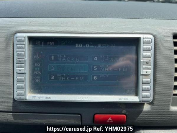 Used 2007 AT toyota hiace-van KDH200V Image[19]