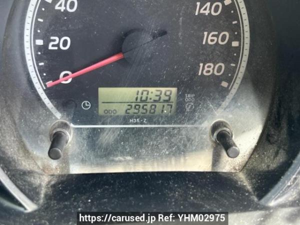 Used 2007 AT toyota hiace-van KDH200V Image[22]