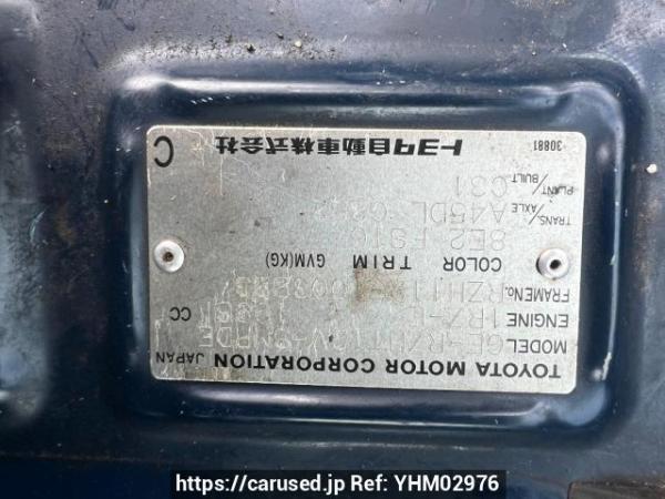 Used 2001 AT toyota hiace-van RZH112V Image[8]