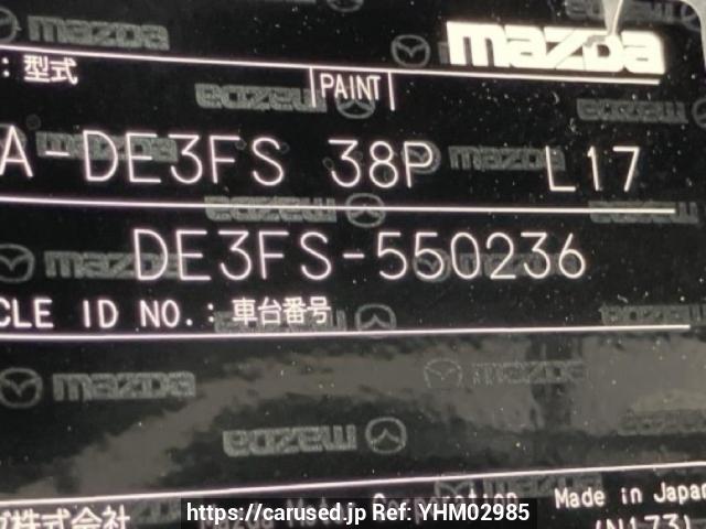 Buy Used 2013 Mazda Demio DE3FS (YHM02985) - Carused.jp