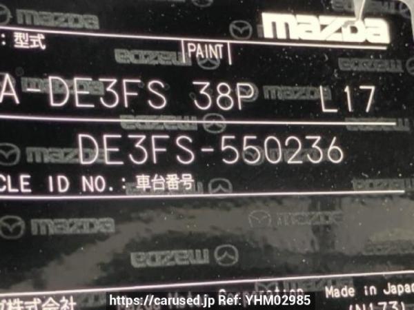 Used 2013 AT mazda demio DE3FS Image[10]