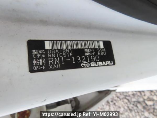 Used 2009 AT subaru stella RN1 Image[11]
