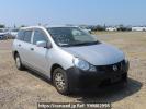 Nissan NV150 AD VY12