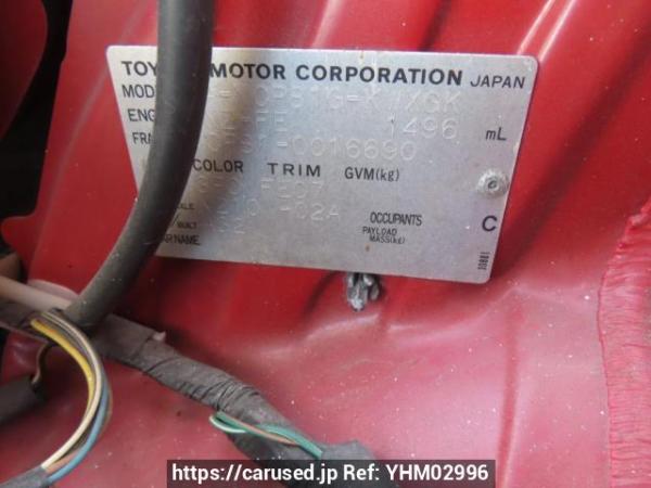 Used 2003 AT toyota sienta NCP81G Image[11]