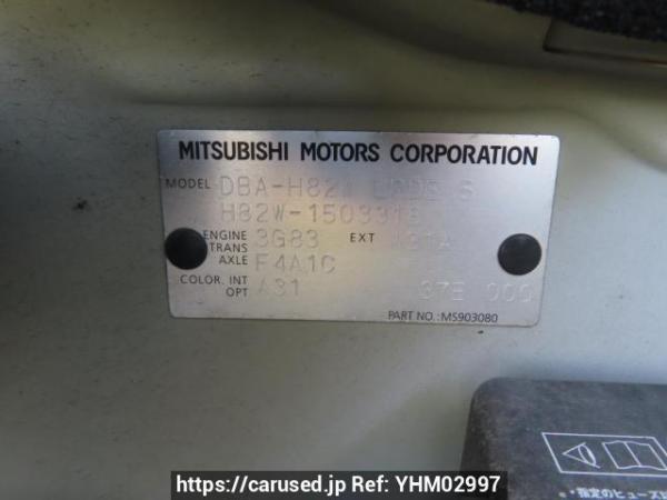 Used 2013 AT mitsubishi ek-wagon H82W Image[11]