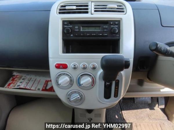 Used 2013 AT mitsubishi ek-wagon H82W Image[25]