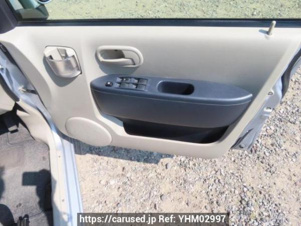 Used 2013 AT mitsubishi ek-wagon H82W Image[32]