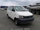 Toyota Townace Van KR42V