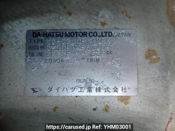 Used 2001 MT daihatsu hijet-truck S200P Image[12]