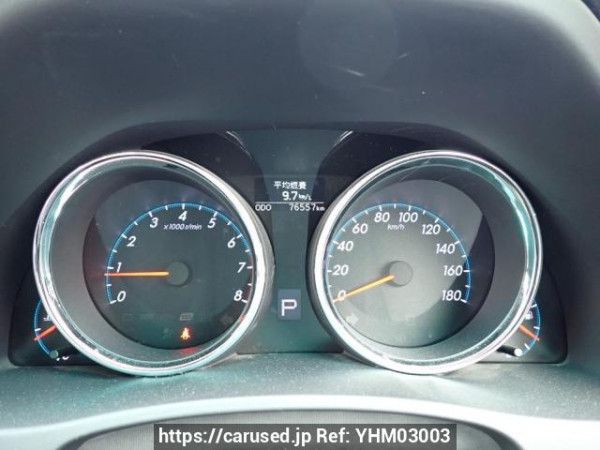 Used 2012 AT toyota mark-x GRX130 Image[22]