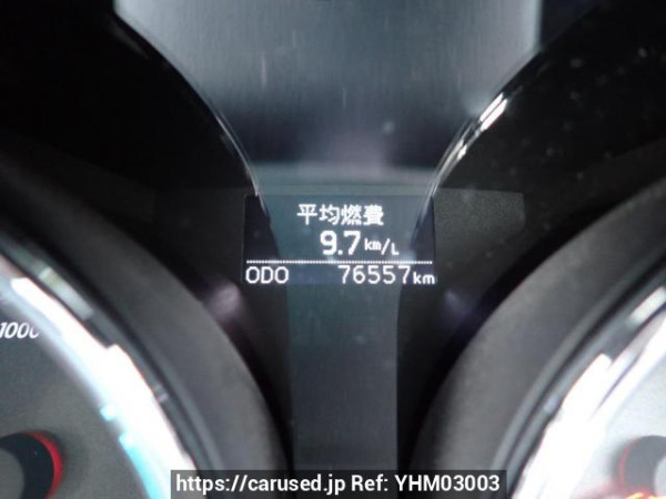 Used 2012 AT toyota mark-x GRX130 Image[23]
