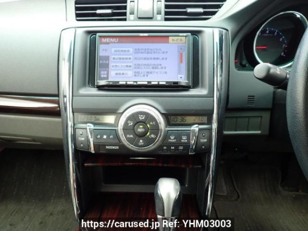 Used 2012 AT toyota mark-x GRX130 Image[24]