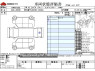 Used 2015 AT suzuki jimny ABA-JB23W Image[3]