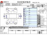 Used 2014 AT suzuki wagon-r DBA-MH34S Image[3]