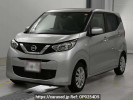 Nissan DAYZ B43W