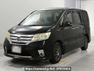 Nissan Serena HFC26