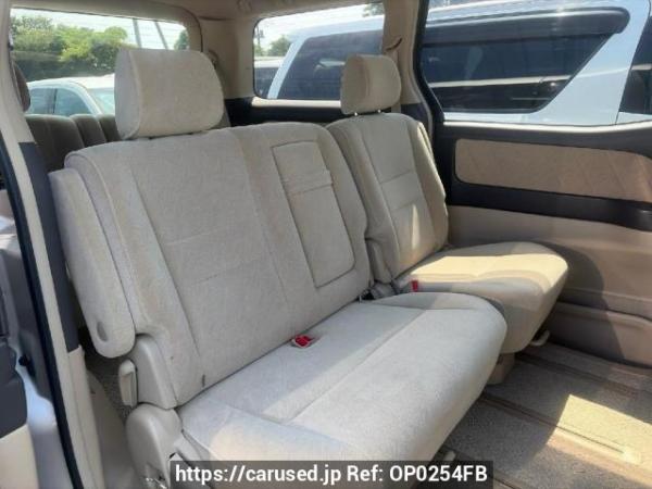 Used 2005 AT toyota alphard MNH10W Image[10]