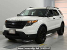 Ford Explorer 1FMHK8
