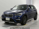 BMW X1 HS20