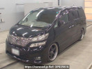 Toyota Vellfire ANH20W