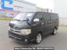 Used 2006 AT toyota regiusace-van KDH200V Image[2]