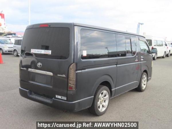 Used 2006 AT toyota regiusace-van KDH200V Image[6]