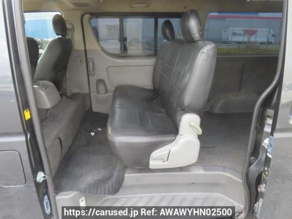 Used 2006 AT toyota regiusace-van KDH200V Image[18]