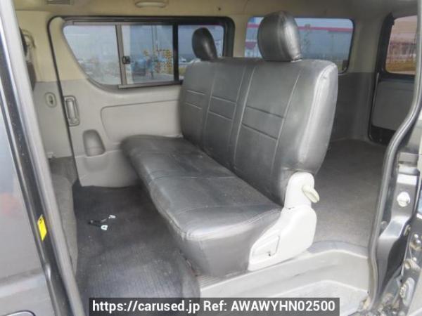 Used 2006 AT toyota regiusace-van KDH200V Image[19]