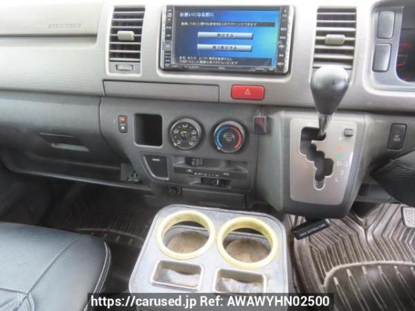 Used 2006 AT toyota regiusace-van KDH200V Image[22]