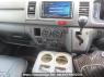 Used 2006 AT toyota regiusace-van KDH200V Image[22]