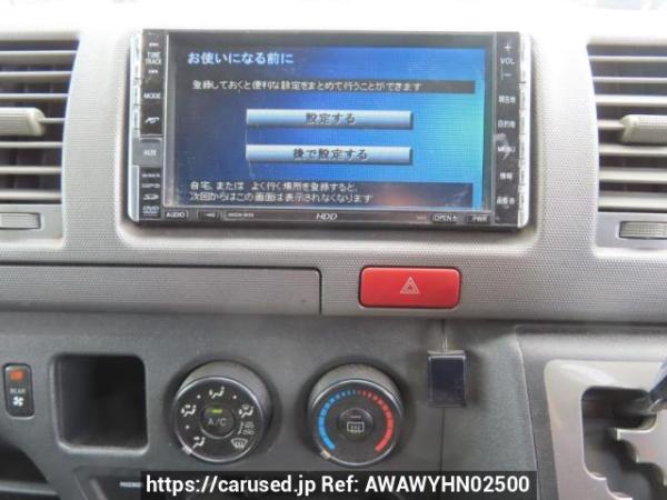 Used 2006 AT toyota regiusace-van KDH200V Image[24]