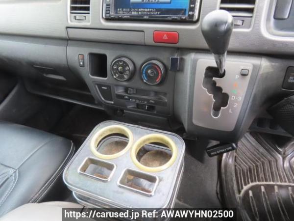 Used 2006 AT toyota regiusace-van KDH200V Image[26]