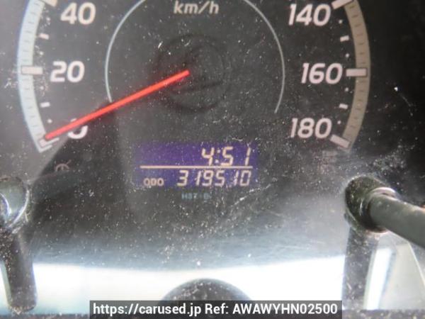 Used 2006 AT toyota regiusace-van KDH200V Image[28]
