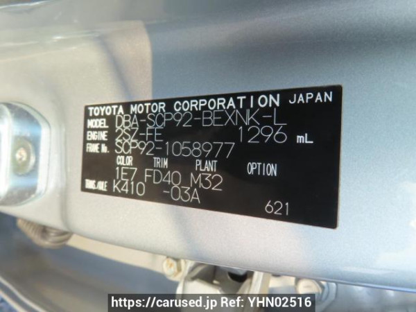 Used 2009 AT toyota belta SCP92 Image[10]